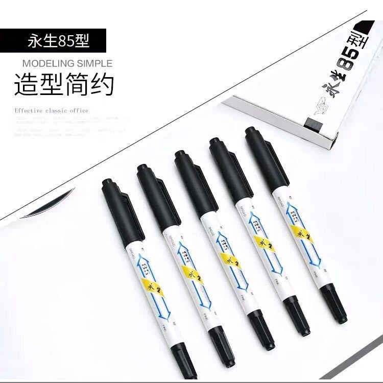 永生品牌小双头粗细油性笔水性瓦工工具两用黑色笔建筑工地划线