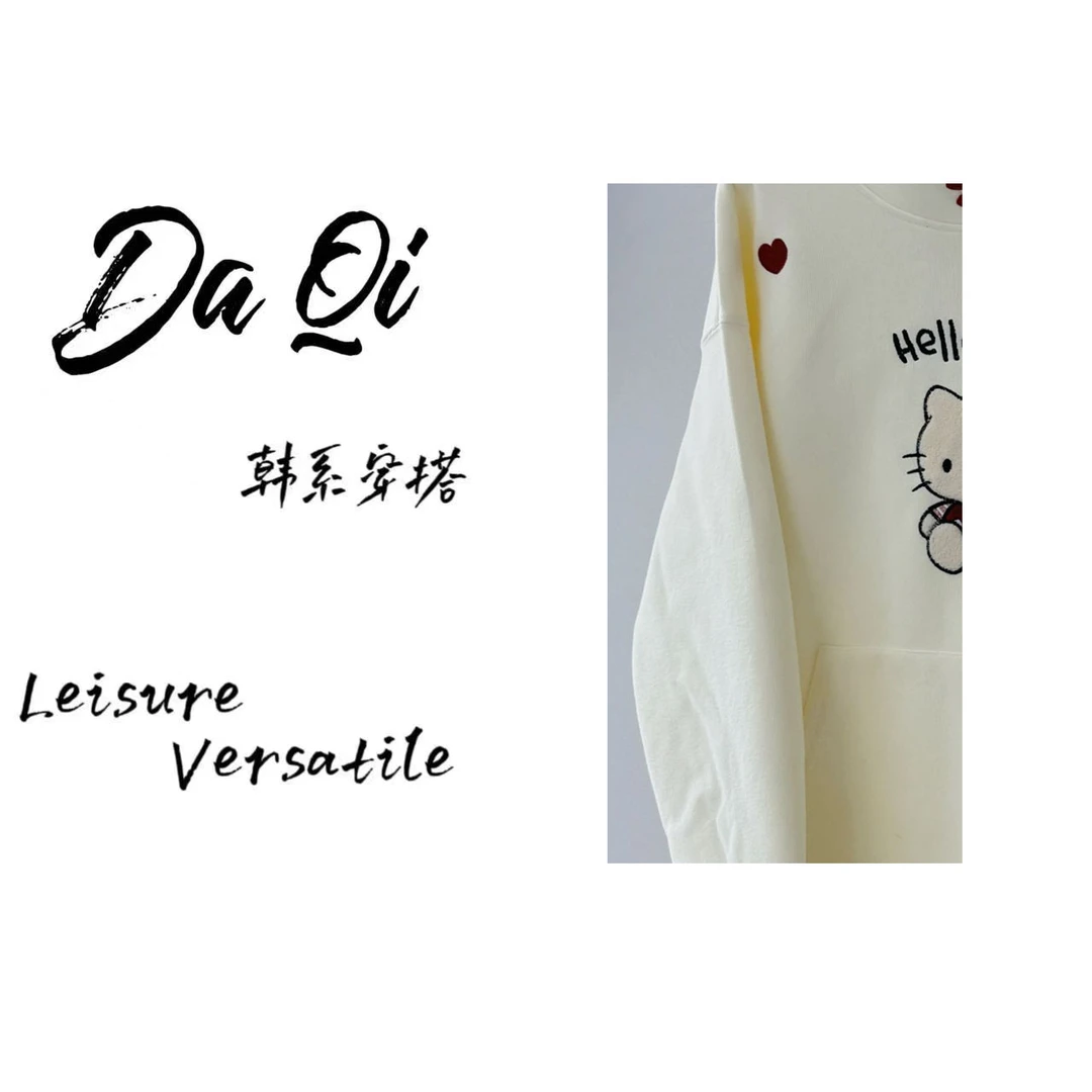 【猫咪】雅丹秋冬新款休闲百搭连帽卫衣G47-3737