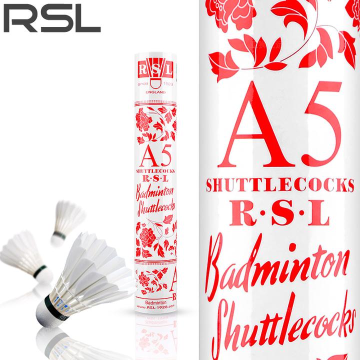 【羽毛球品类日】RSL亚狮龙A5品质RSL鹅毛球亚狮龙训练比赛专业耐打