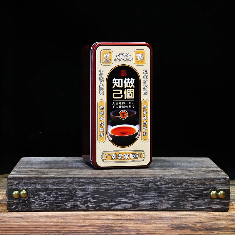 （做个知己2） 2024年头春选料广别老寨古树普洱晒红散料 50克/盒