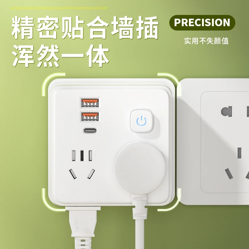 适用公牛插座86转换器一转多墙壁面板夹缝40多功能变压插座