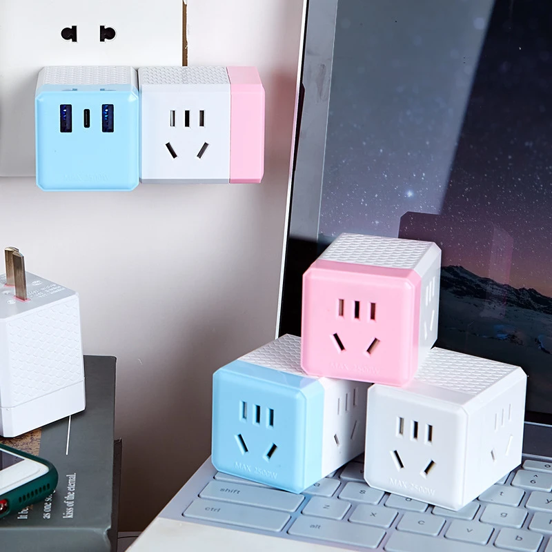 插座多孔USB转换器插头 分插器多用无40多功能变压插座