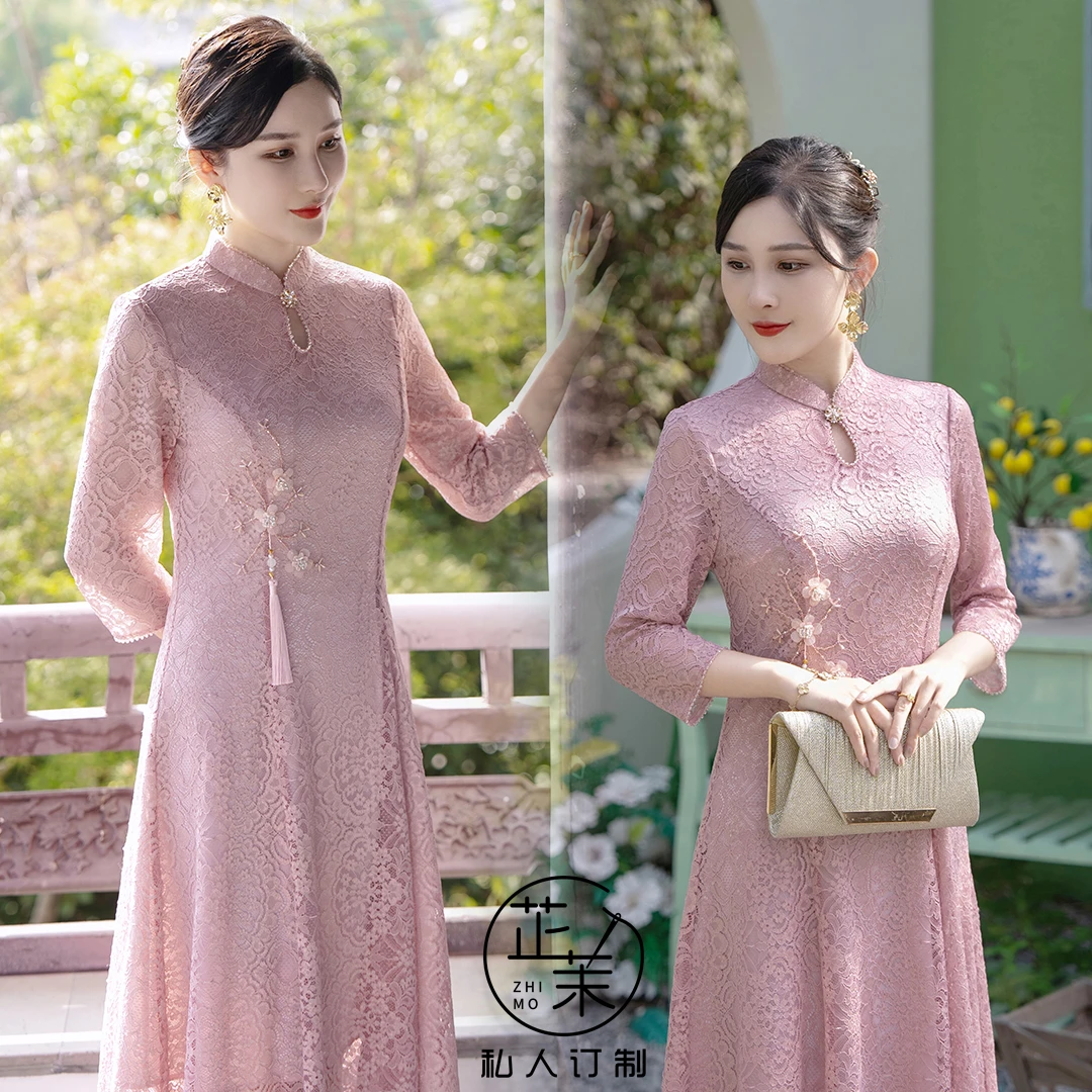 【锦香】旗袍妈妈喜婆婆婚宴装七分袖结婚礼服年轻蕾丝钻饰绣花长袖