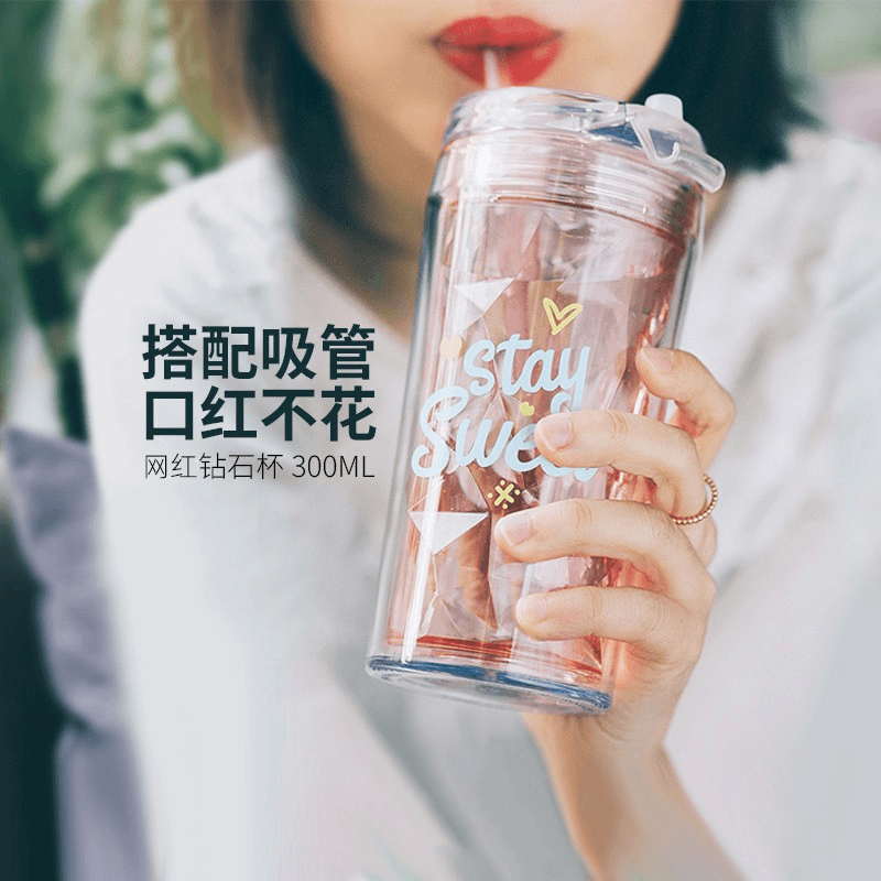 2023夏网红高颜值双层塑料ins风少女大人便携耐高温吸管随手杯