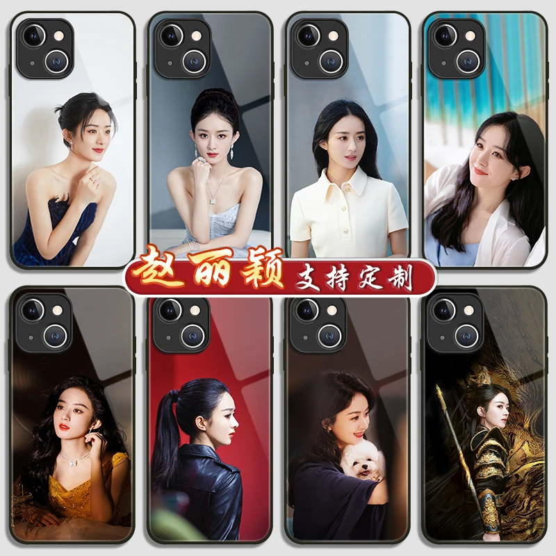 赵丽颖手机壳适用于苹果1514同款iPhone13promax与凤行12mini沈璃