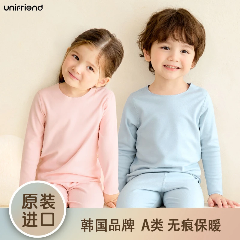 儿童拉绒套装秋冬无痕家居服男童秋衣秋裤中大童女童保暖内衣套装