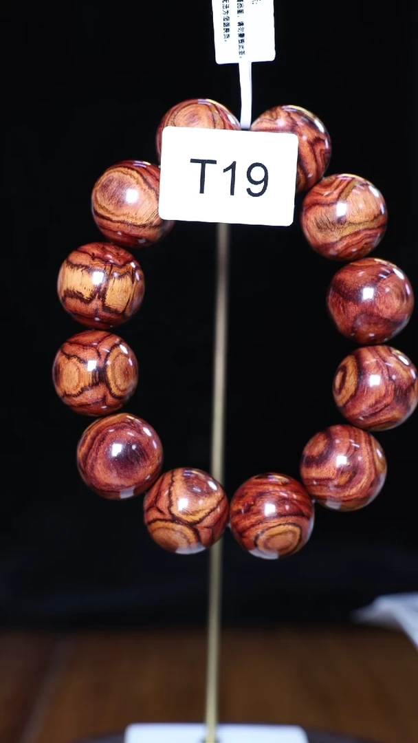 【闪购商品】降香黄檀手串/手链2.0单圈