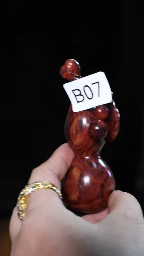 【闪购商品】降香黄檀把件葫芦