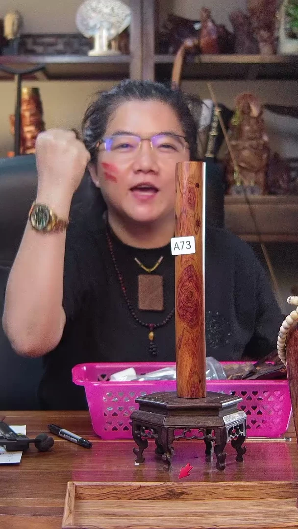 【闪购商品】降香黄檀其他擀面杖