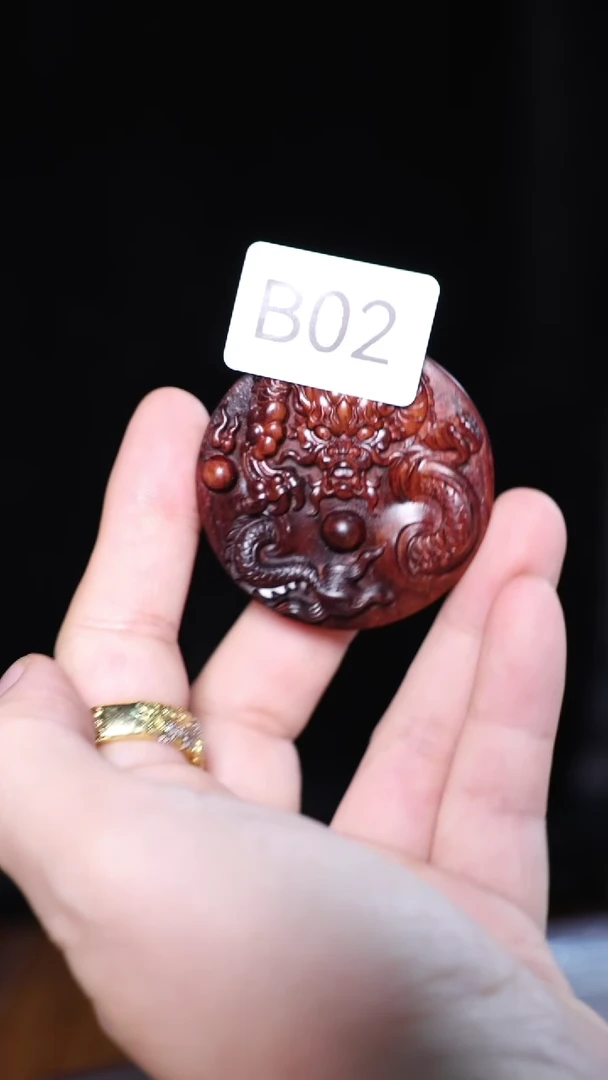 【闪购商品】降香黄檀吊坠龙牌