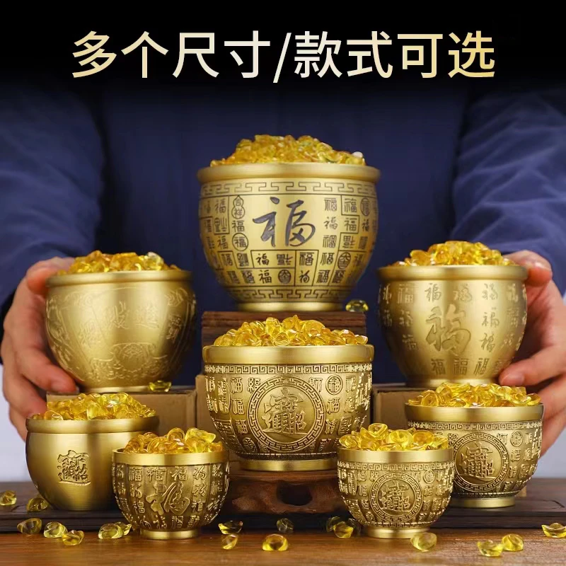 【老师推荐】黄铜缸百福铜缸客厅办公桌店铺桌面摆件家居饰品
