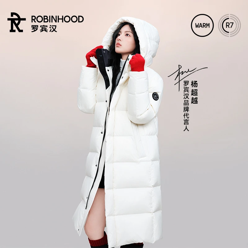 【霞客专享】罗宾汉90白鸭绒羽绒服哑光加厚长羽绒服可拆卸连帽
