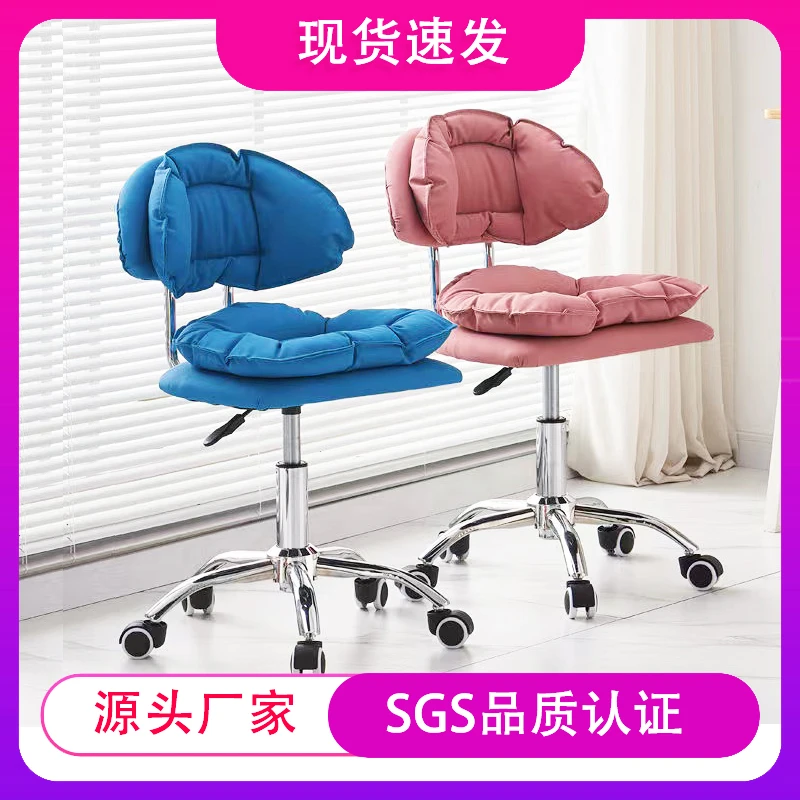 家用电脑椅学生椅子旋转升降美容凳子吧台椅前台靠背转椅小圆凳子