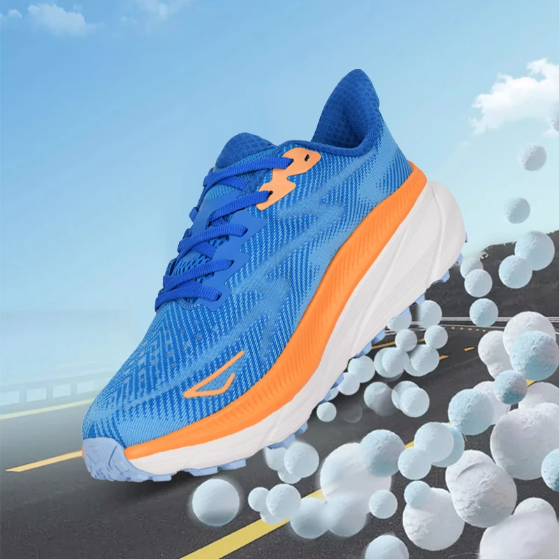 TREEPERI树标新款运动跑鞋厚底高弹春秋款透气舒适耐磨夏季男士