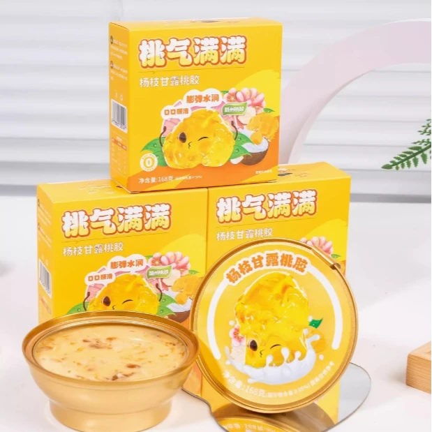 杨枝甘露桃胶168克/盒 即食桃胶甜品零食