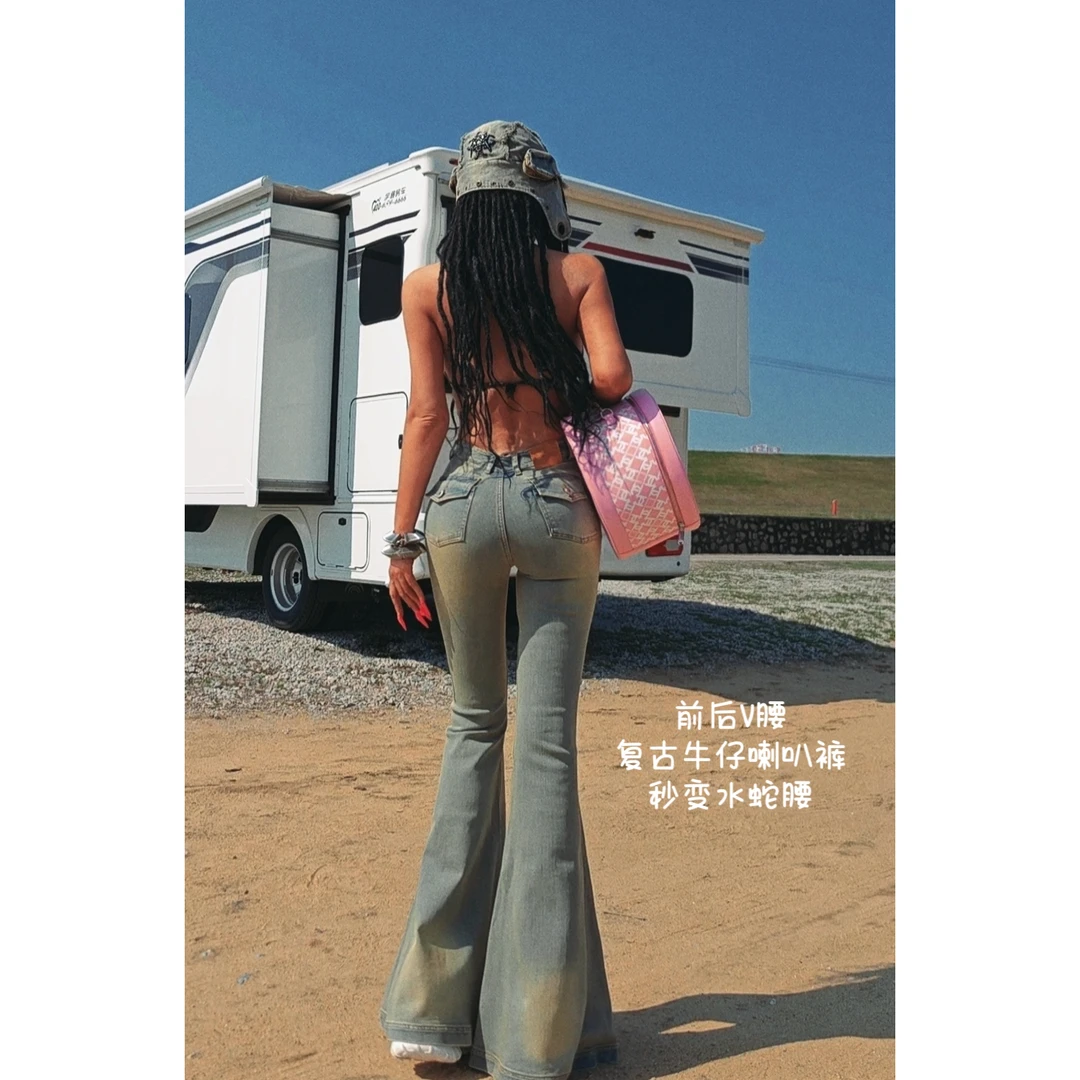 【前后V腰复古大喇叭】AOAOMISSSHOP鳌鳌家2025春夏牛仔裤37-1