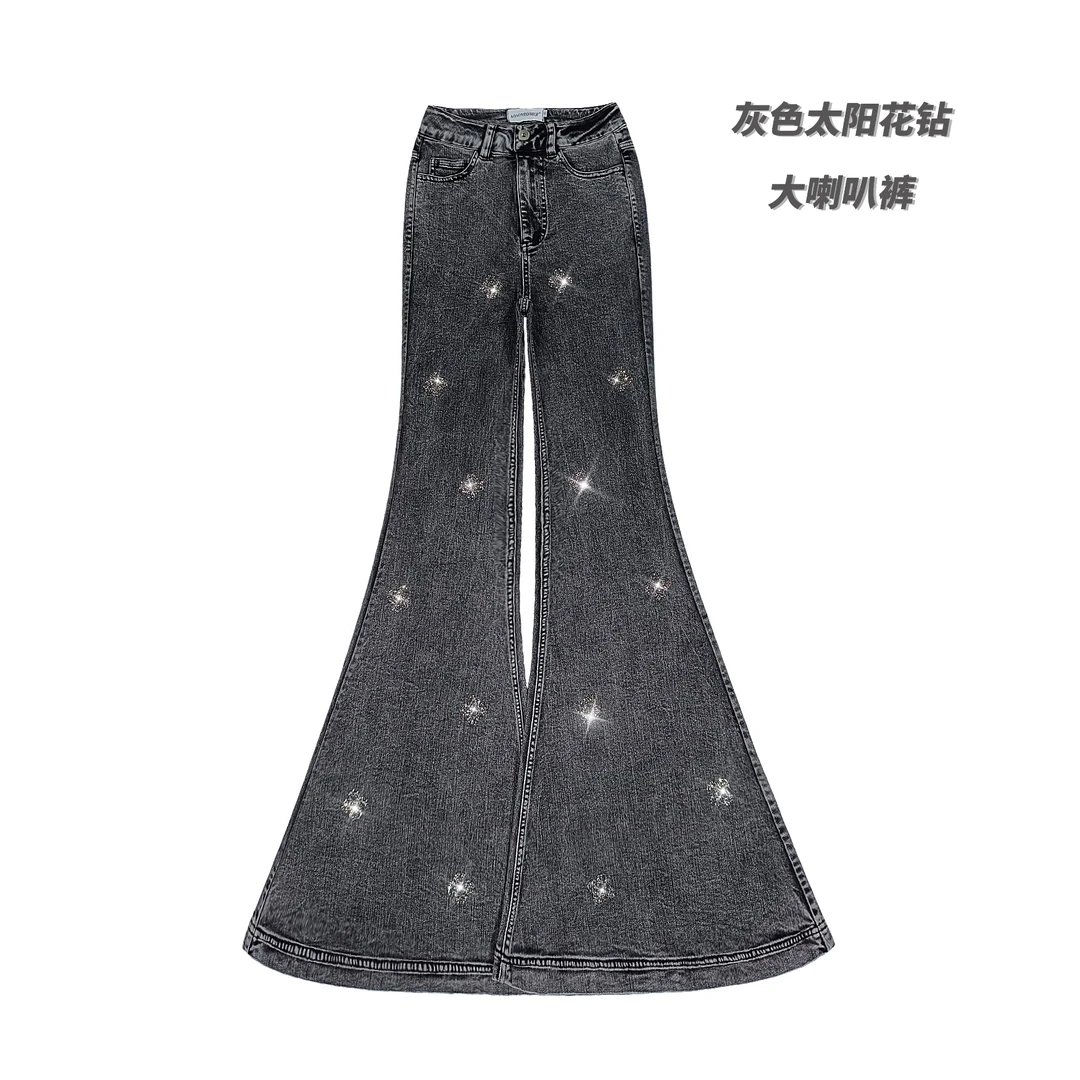 【太阳花钻灰色大喇叭】AOAOMISSSHOP鳌鳌家弹力牛仔长裤