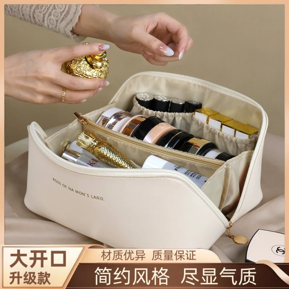 云朵枕头化妆包大容量 ins高级感pu收纳包家居防水洗漱包车载便携