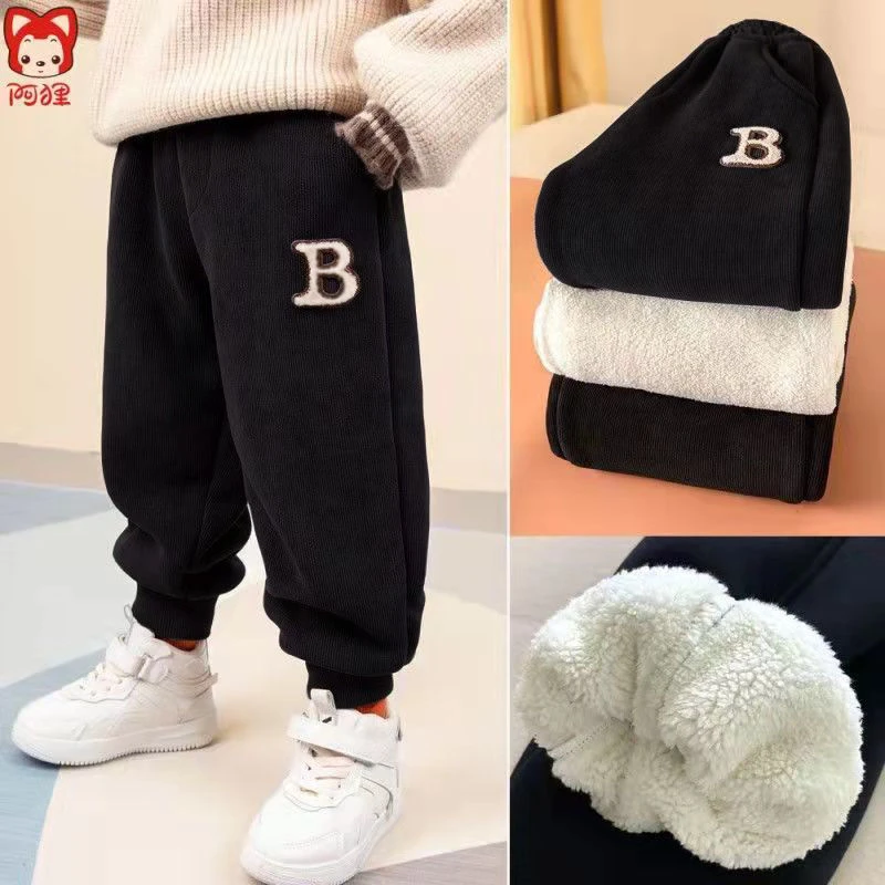 【小扬哥推荐】儿童加绒加厚裤子一体绒外穿冬季男童休闲裤棉裤宝