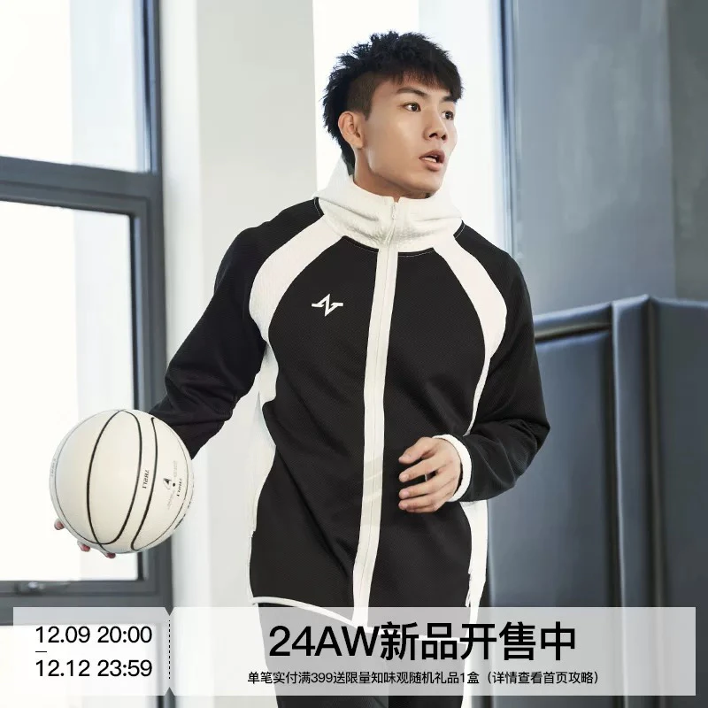 ZONEID 运动外套男针织篮跑步训练健身防风保暖高领拉链上衣