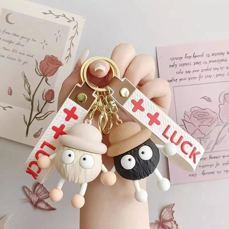 小煤球钥匙扣女钥匙链挂饰汽车挂件包包饰品网红卡通公仔千与千寻