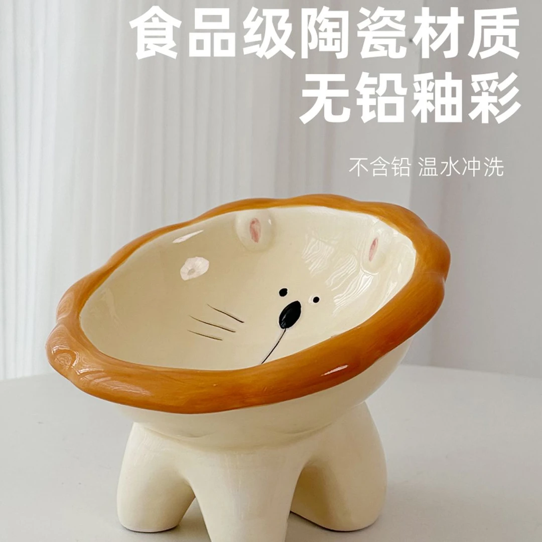 陶瓷宠物碗猫碗  高脚斜口护颈棕色狮子碗摆件陶瓷收纳盒桌面收纳