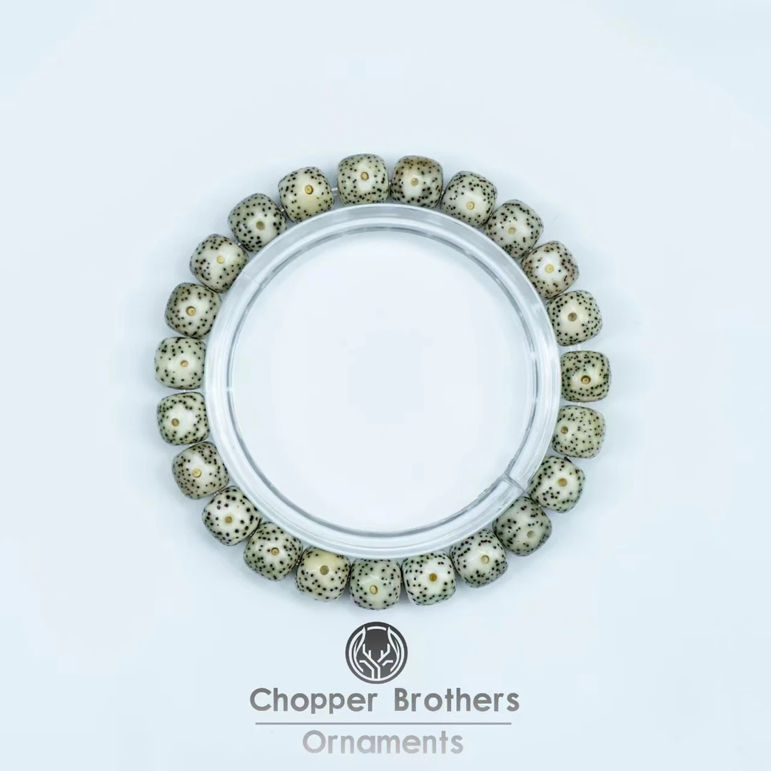 （16）/ 星月菩提手串  138