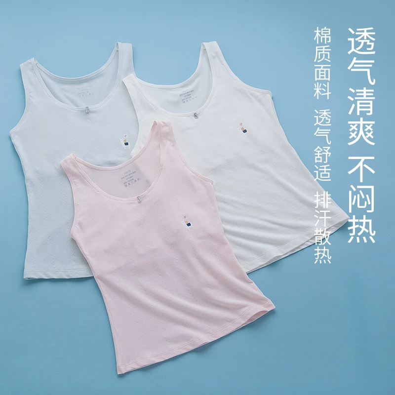 A6610发育期青少年初中生运动内衣夏季薄款透气学生中大童文胸长