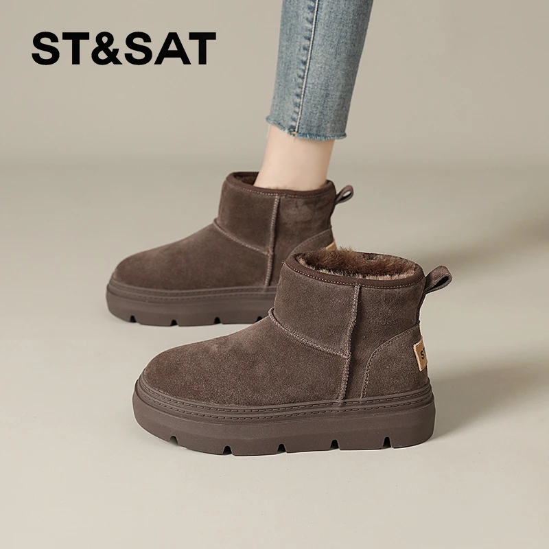星期六雪地靴爆款2025冬季新款加绒女鞋百搭加厚皮面雪地靴女款