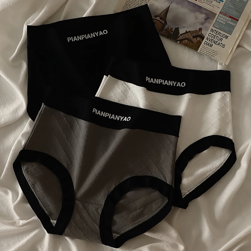 梵锦绣高腰内裤女款时尚爆款2024新款透气无痕舒适大码女士三角裤
