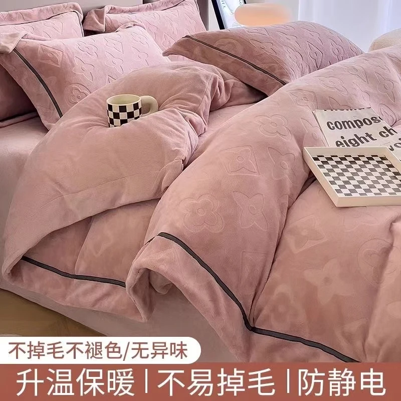 FANYE/繁悦冬季加厚轻奢风雕花绒牛奶绒四件套保暖双面绒被套品