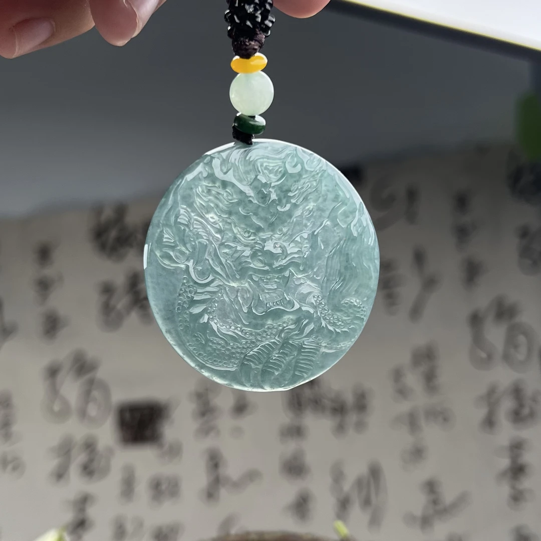 1155每人限购一单（多样性发1件）天然A货翡翠招财保平安冰透龙牌