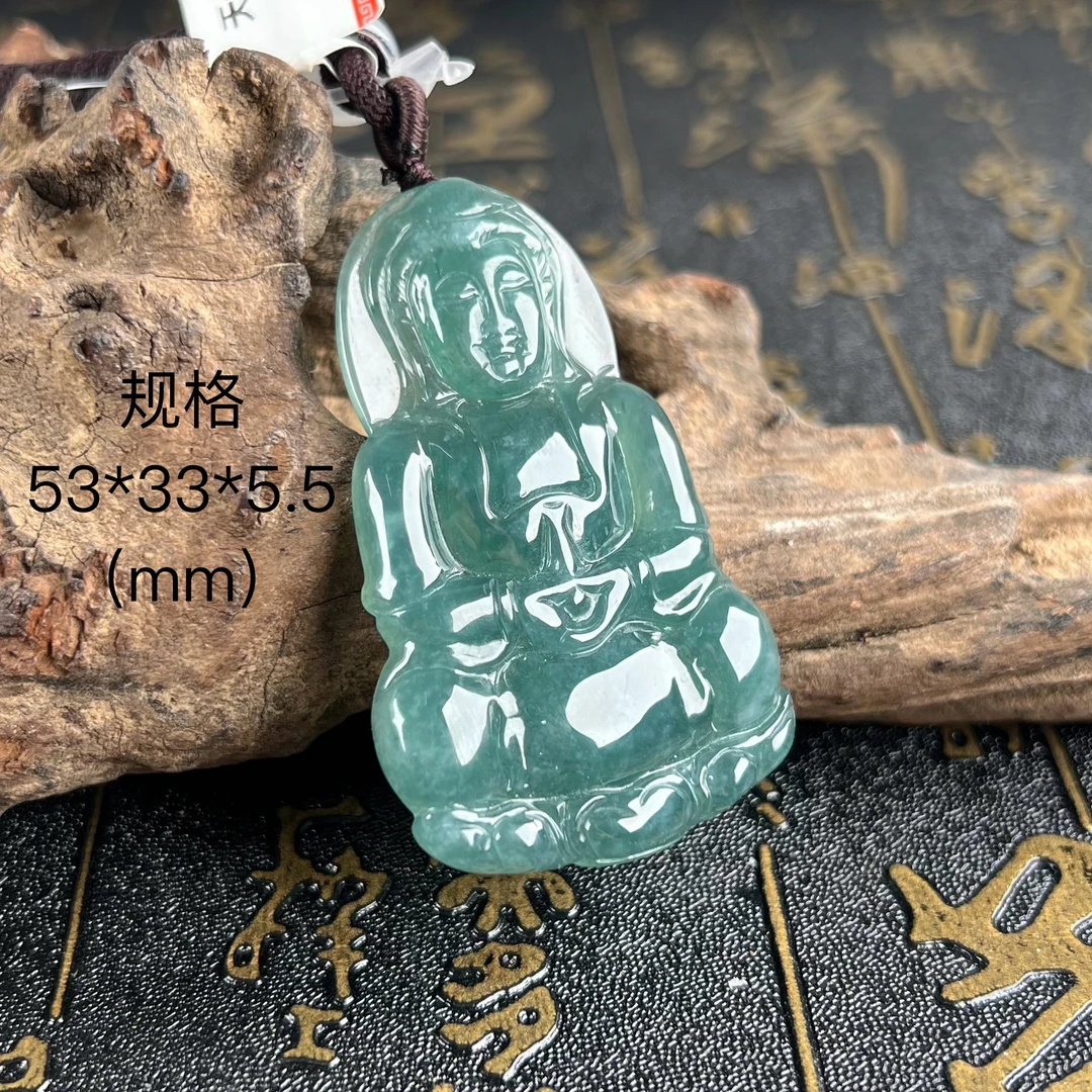 1127每人限购一单（多样性发1件）天然A货正宗翡翠吊坠招财玉观音
