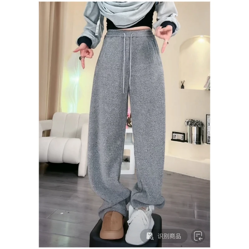 【王牌卫裤】加绒抽绳显瘦冬款百搭高腰堆堆裤休闲裤