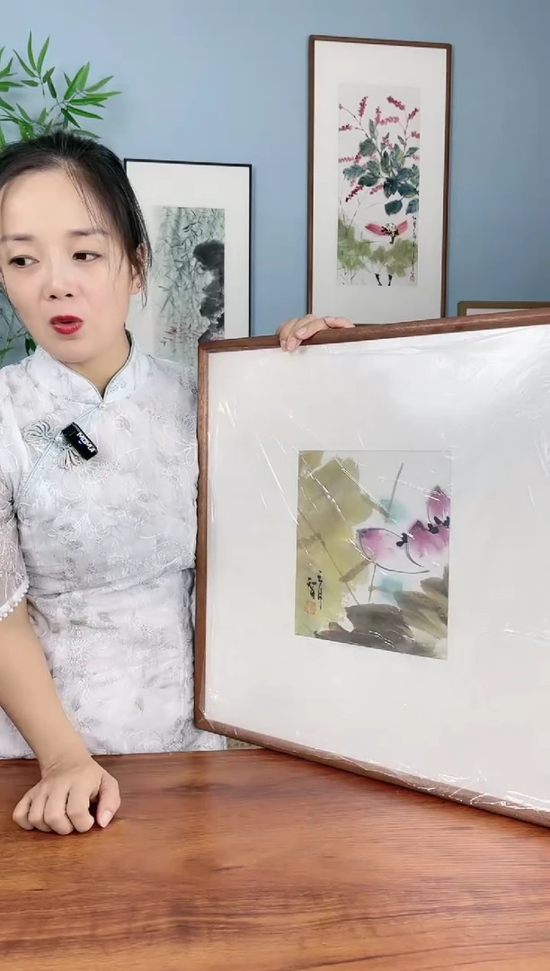 【闪购商品】绘画荷花  杨育智手绘  带框包邮