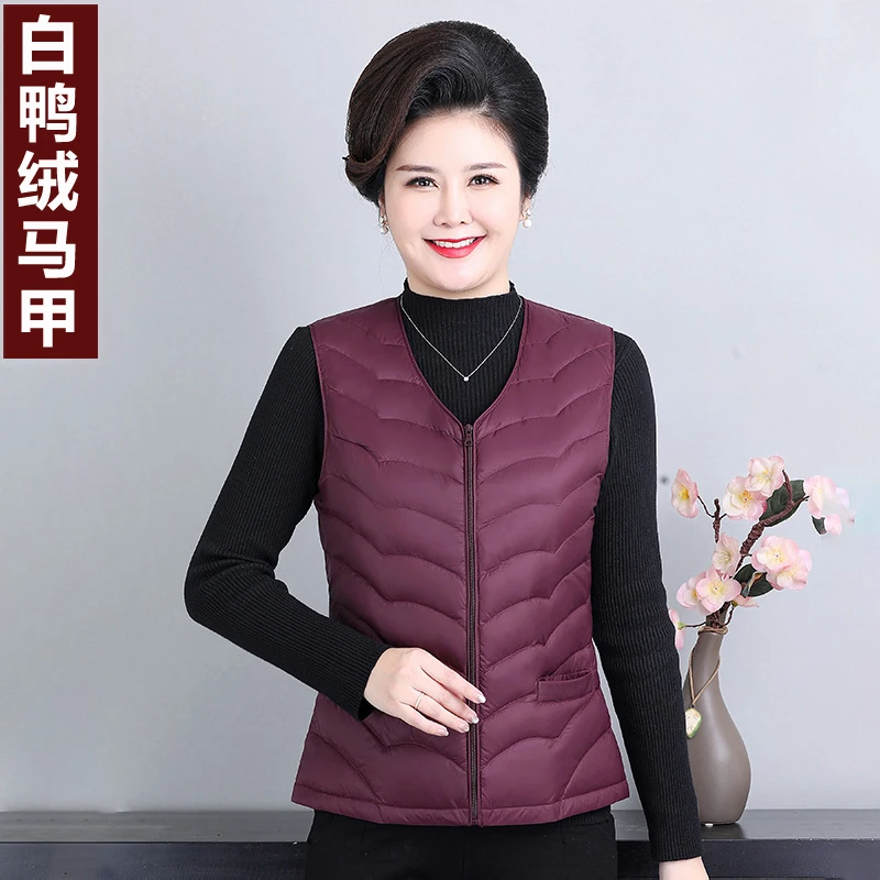 女士大码轻薄羽绒马甲秋冬内胆白鸭绒保暖坎肩妈妈装高档羽绒背心