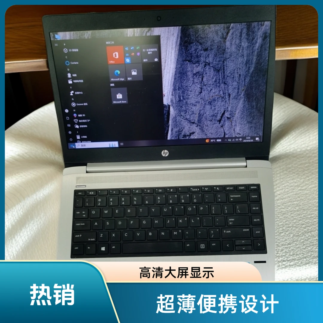 9新 HP/惠普 旗舰款战66Pro高端银色超薄便携商务办公游戏笔记本
