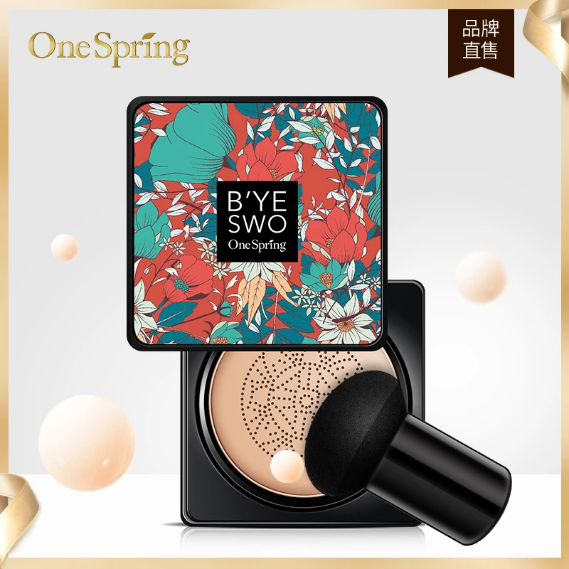 【正品推荐】修容气垫美颜霜防水不卡粉气垫bb霜水光保湿服帖水感女