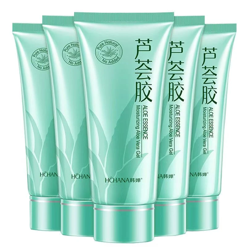 【拍3送1】正品滋润保湿芦荟胶面霜补水芦荟凝胶淡化痘印清爽嫩肤女