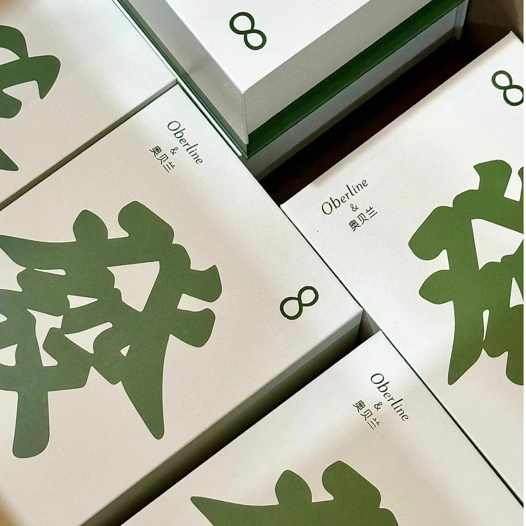 奥贝兰VC水乳龙年礼盒套组
