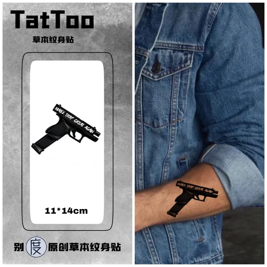 时尚tattoo (E01) 创意草本纹身贴纸 时尚左轮防水搓