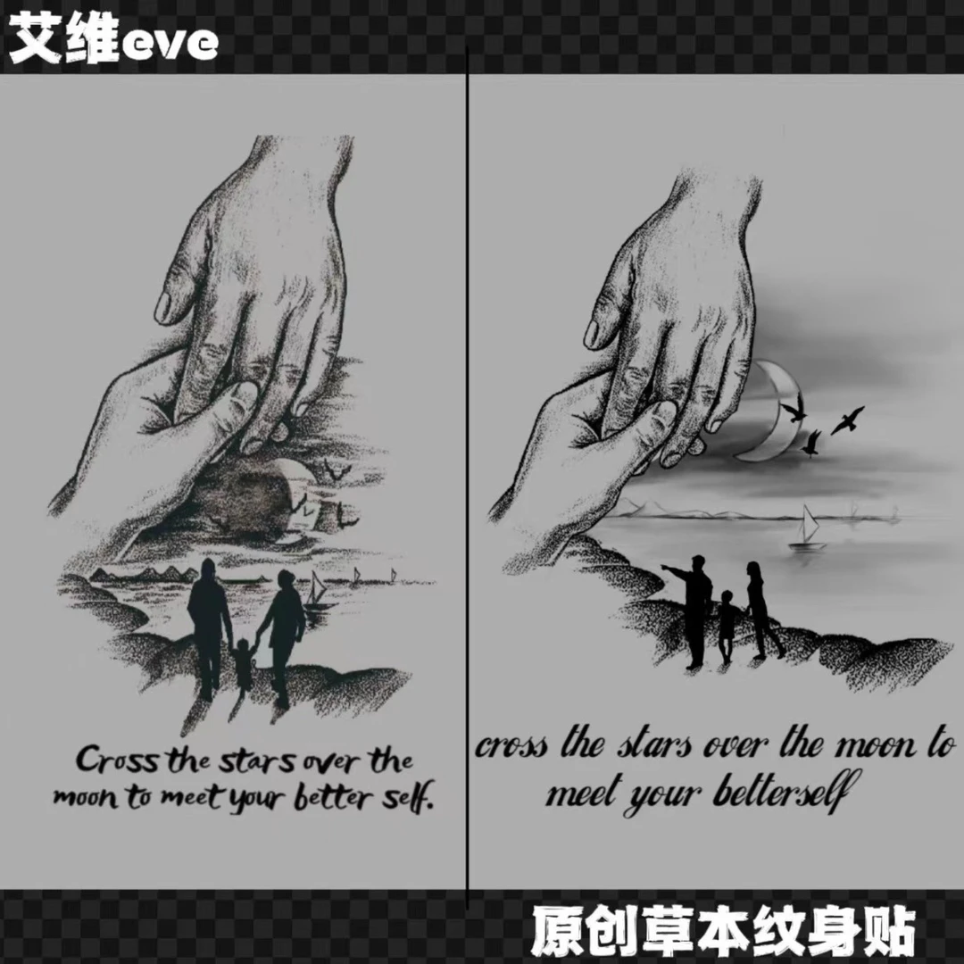 渲染 一家三口 尺寸11CMX18CM草本纹身贴纸