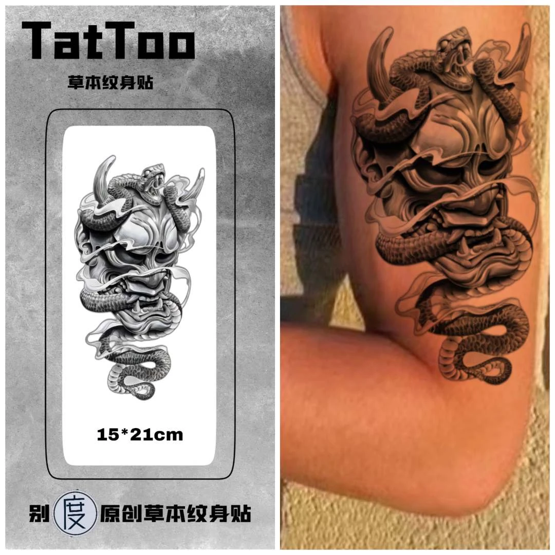 时尚tattoo (A05) 创意草本纹身贴纸 蝮蛇般若防水搓