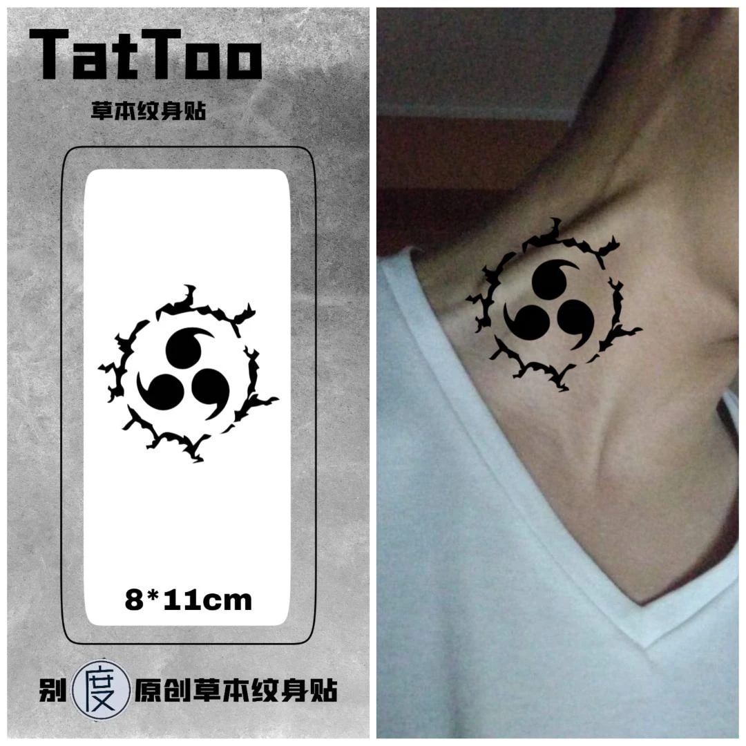 时尚tattoo (Y013) 创意草本纹身贴纸 火影血轮眼防水搓