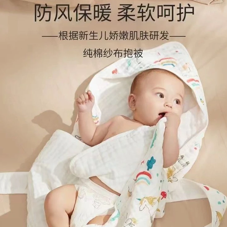 带帽纯棉六层纱布薄款新生儿超柔产房浴巾洗澡婴儿浴巾纱布浴巾