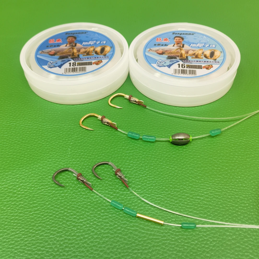 希格曼巨鱼A40灵顿子线，五副包邮，十副送一副