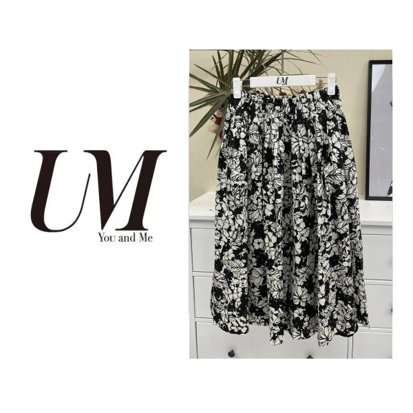 【U.M】春日花语简洁素雅半身裙