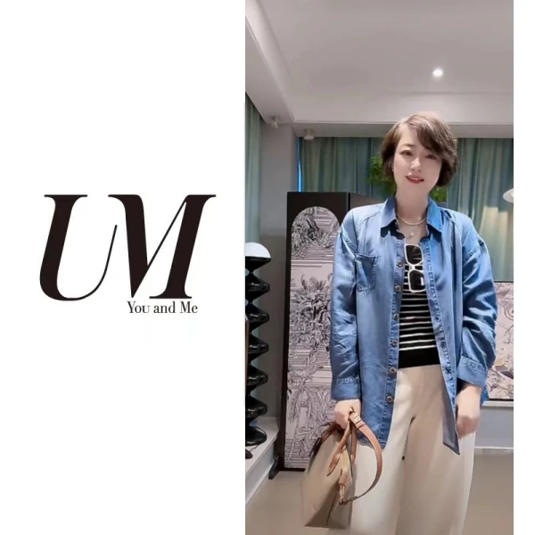 【U.M】女士落肩宽松牛仔衬衫外套显瘦衬衣