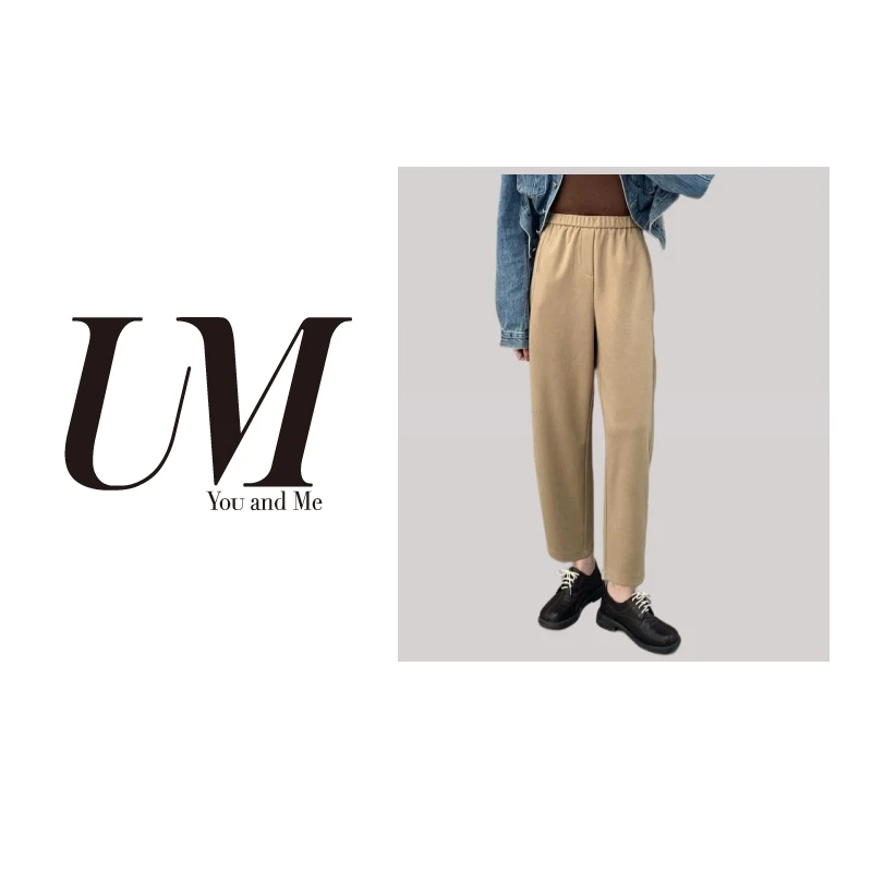 【U.M】豌豆裤毛呢裤女士哈伦休闲裤驼色裤子