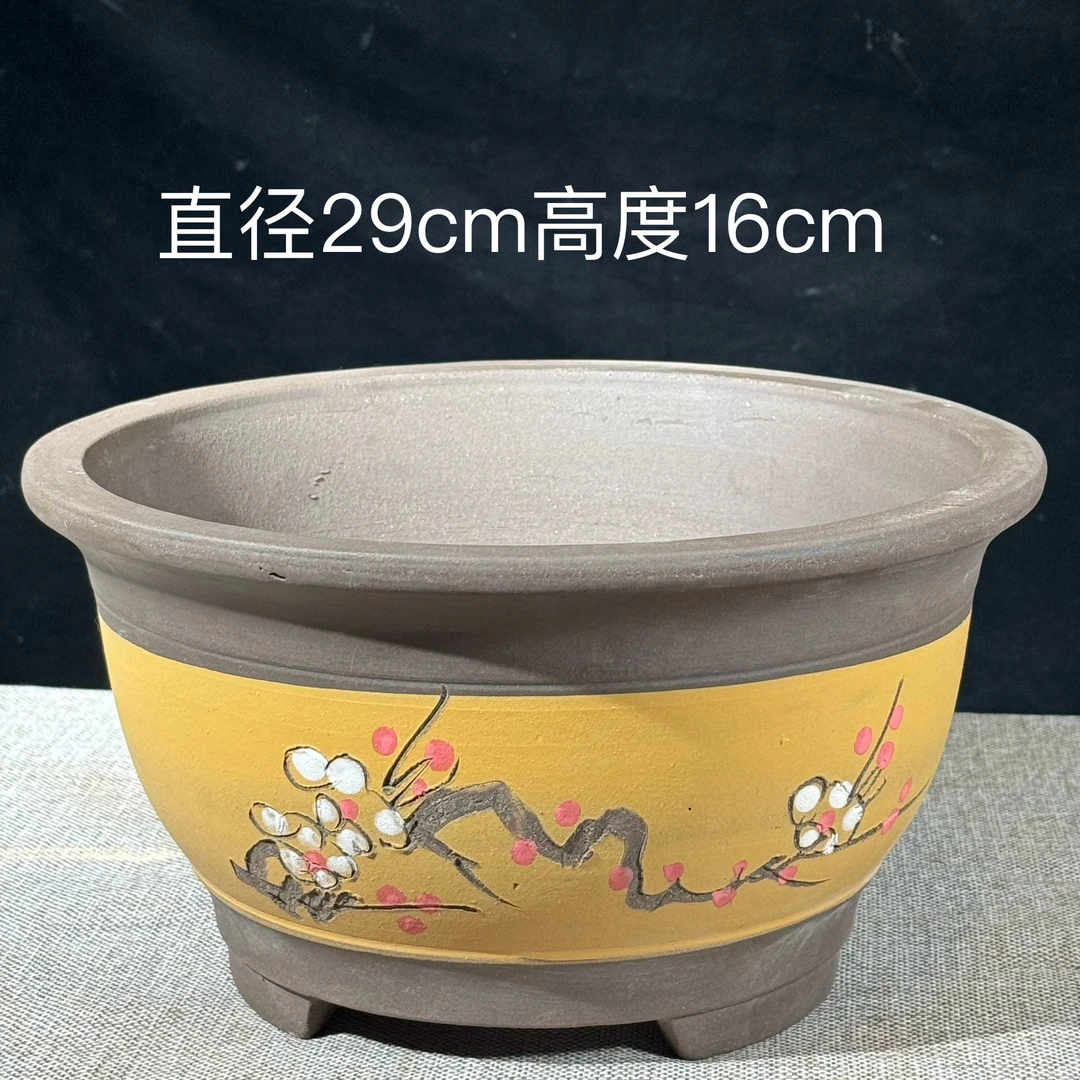 T120号黄富贵点彩大宜兴紫砂花盆绿萝阳台种菜盆陶瓷花盆